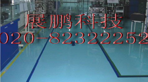 广州环氧地坪厂家